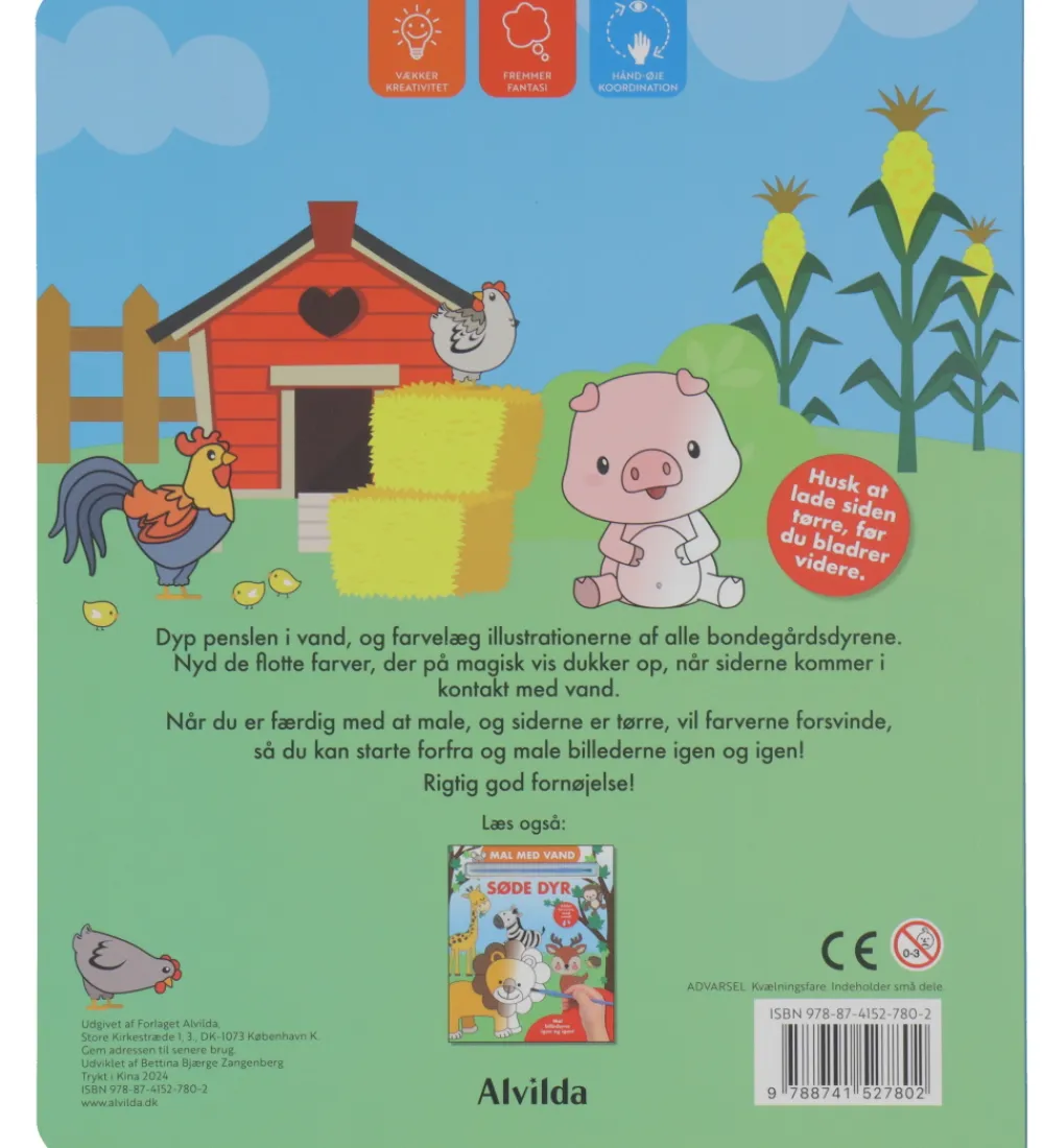 Alvilda Malebog>Malebog - Mal med Vand - Bondegården