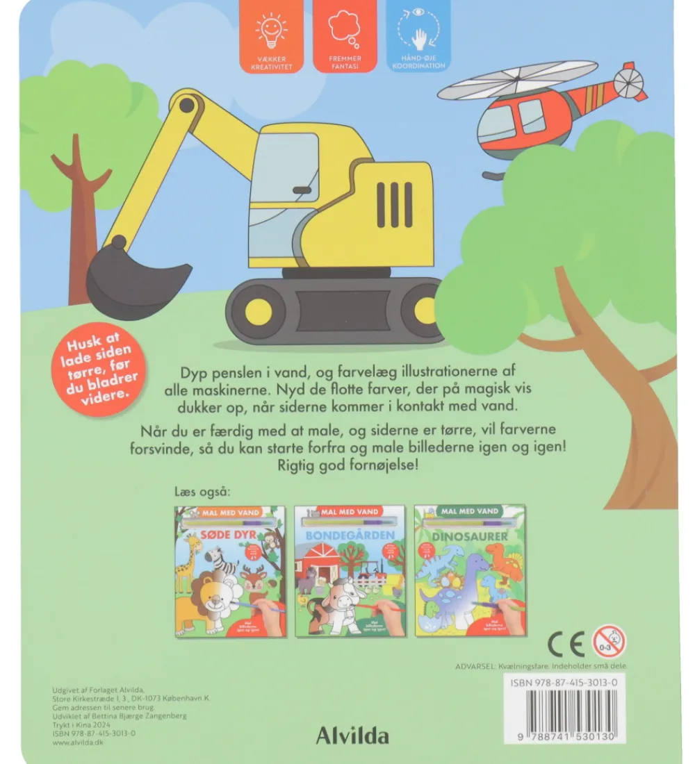 Alvilda Bøger|Malebog>Malebog - Mal Med Vand - Maskiner