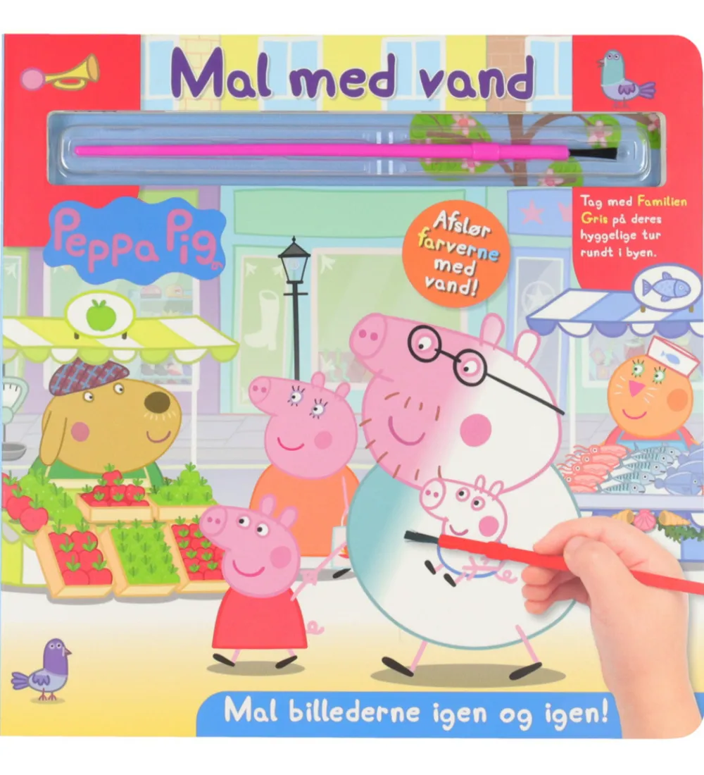 Alvilda Malebog>Malebog - Mal Med Vand - Gurli Gris