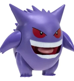 Pokémon Figurer>Figur - Battle Feature Figure - Gengar